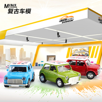 MINI COOPER合金汽车模型老爷车Austin Morris汽车仪表台摆件装饰