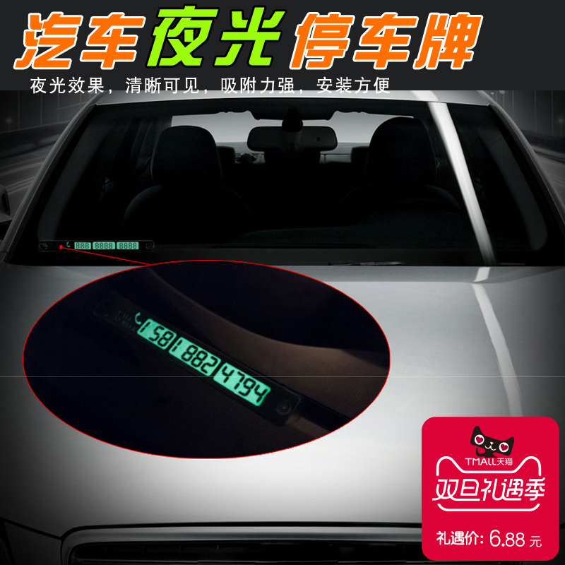 双桥区京东白条怎么用微信【加!V信Q同号:49