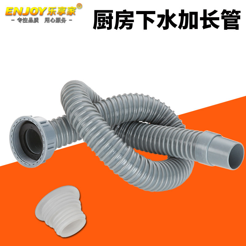 ������ϴ������ˮ��