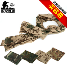 特种兵围巾户外透气围脖夏季防晒方巾战术伪装 头巾德军迷迷彩网巾