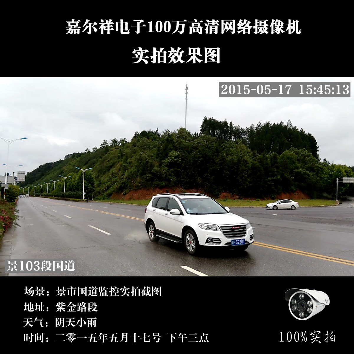 �ζ�����Ӻ���ȫ��ҹ�Ӽ������ͷjex-m100h4