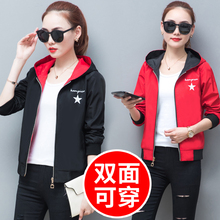 2018秋季新款韩版女装夹克短小外套秋天棒球服春秋学生bf原宿宽松图片