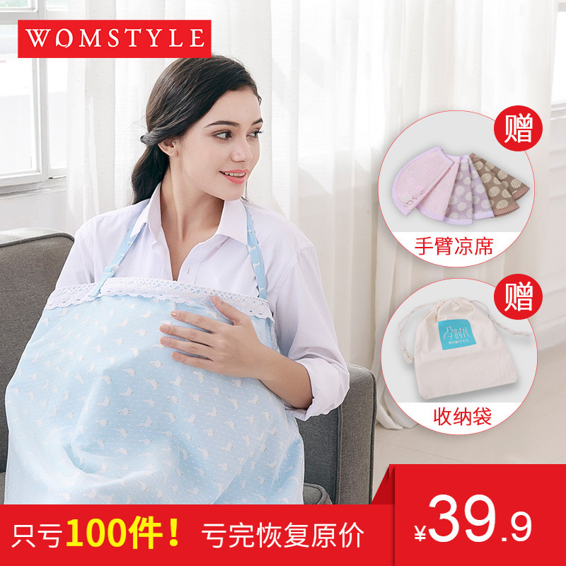 产后减肥, 这八点一定要注意