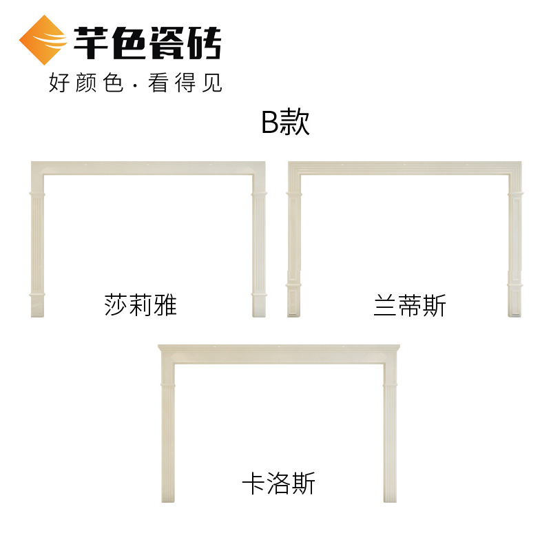 ܷɫ�´���ʯ�����߿�001