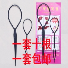 穿法棒拉拉棒头饰盘发器小孩编发扎头发工具皮筋拉发针穿发头饰品