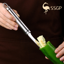 304不锈钢切辣椒去芯器家用虎皮青椒去籽器番茄取芯器 德国SSGP