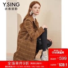 格纹毛呢外套女中长款衣香丽影2018秋冬新款西装领宽松呢子大衣图片