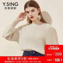 毛衣女宽松衣香丽影2018秋冬新款韩范时尚镂空兔毛针织衫套头上衣图片