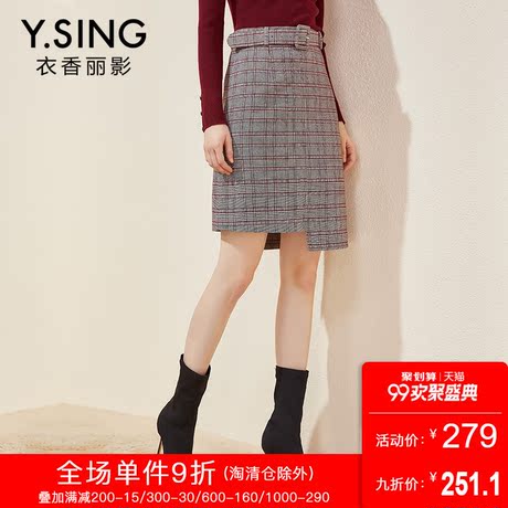衣香丽影2018秋冬新款高腰修身系带收腰不规则格纹半身裙中长裙子商品大图