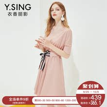 纯色连衣裙女衣香丽影2018秋装新款系带修身短袖V领中长款a字裙子图片
