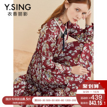 碎花连衣裙女衣香丽影2018秋冬新款韩版高腰系带修身缎面百褶裙子图片