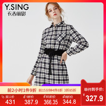 X型收腰格子纹连衣裙衣香丽影2018冬装新款时尚长袖中长款连体裙图片
