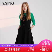 衣香丽影商场同款2018年秋装新款休闲纯色高腰无袖连衣裙吊带裙子图片