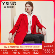 中长款毛呢外套女衣香丽影2018冬装新款韩版修身显瘦呢大衣长袖女图片