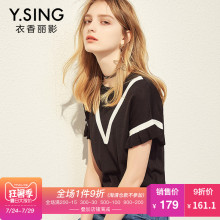薄针织衫女套头短袖衣香丽影2018夏装新款韩版黑白撞色木耳边上衣图片