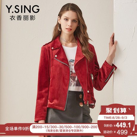 短外套女翻领衣香丽影2018秋装新款韩版时尚修身个性丝绒机车外套商品大图