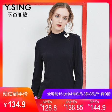 黑色修身毛衣女衣香丽影2018冬装新款针织衫打底上衣商品大图