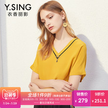 雪纺衫女短袖V领宽松衣香丽影2018夏装新款韩版纯色休闲套头上衣图片