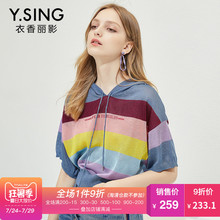 连帽彩虹条纹针织衫女衣香丽影2018秋装新款港味复古宽松短袖上衣图片