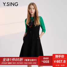 衣香丽影商场同款2018年春装新款休闲纯色高腰无袖连衣裙吊带裙子图片
