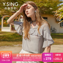 雪纺衫女格子短袖V领衣香丽影2018夏装新款荷叶边宽松休闲上衣图片
