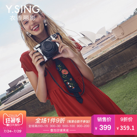 连衣裙高腰短袖衣香丽影2018夏装新款韩版高腰红色雪纺长裙两件套商品大图