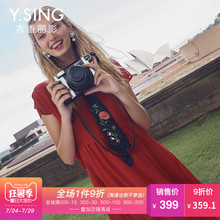 连衣裙高腰短袖衣香丽影2018夏装新款韩版高腰红色雪纺长裙两件套图片