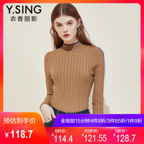 衣香丽影2018冬装新款韩版时尚半高领针织衫木耳边套头毛衣女加厚商品大图