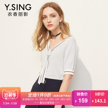针织T恤女短袖V领衣香丽影2018夏装新款韩版时尚撞色飘带薄款上衣图片