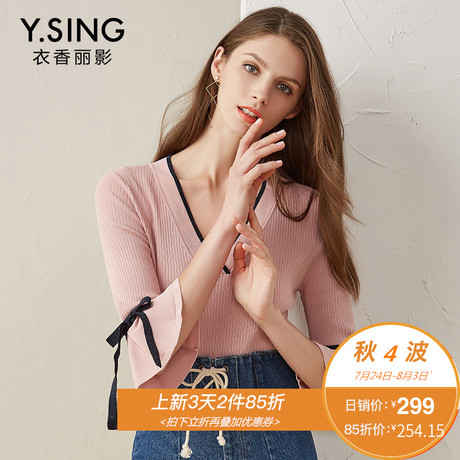 针织衫女V领衣香丽影2018秋装新款韩版宽松套头七分袖系带上衣商品大图