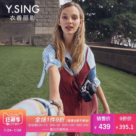 吊带连衣裙纯色 衣香丽影2018夏装新款韩版时尚不规则绑带无袖V领商品大图