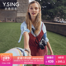 吊带连衣裙纯色 衣香丽影2018夏装新款韩版时尚不规则绑带无袖V领图片