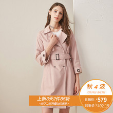 风衣外套女衣香丽影2018秋装新款中长款粉色气质小香风九分袖显瘦图片