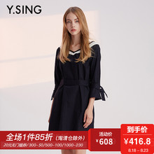 衣香丽影商场同款2018年春装新款韩版宽松系带七分袖V领连衣裙图片