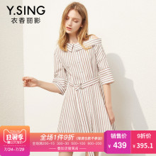 衬衫式连衣裙斜肩领衣香丽影2018夏装新款韩版时尚五分袖纯棉条纹图片