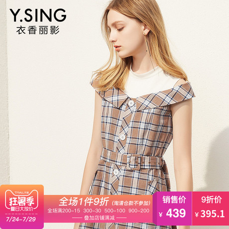 格子连衣裙女衣香丽影2018夏新款韩版时尚拼接系带修身棉麻假两件商品大图