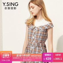 格子连衣裙女衣香丽影2018夏新款韩版时尚拼接系带修身棉麻假两件图片