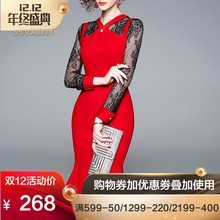 莎杜兰2018秋冬新款罗马拼蕾丝红色连衣裙女修身包臀鱼尾裙30940