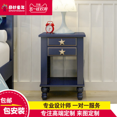 乡村定制床头柜优惠券