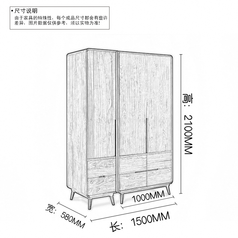 ����ͯ��ں���3���¹�XYG0002