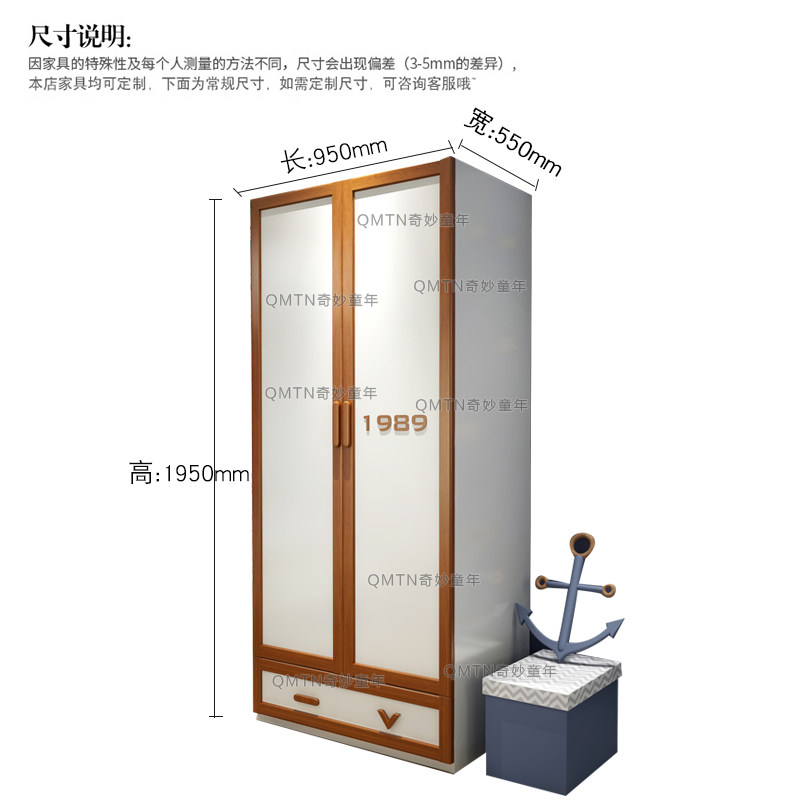 ����ͯ��ʵľ��ͯ�¹�YG224