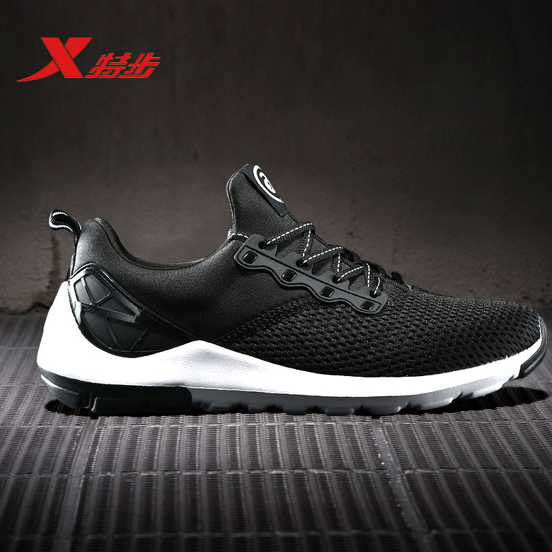 Special men's shoes, sports shoes, men's 2019 summer new running shoes, mesh shoes, genuine men's running shoes, men's trendy brand