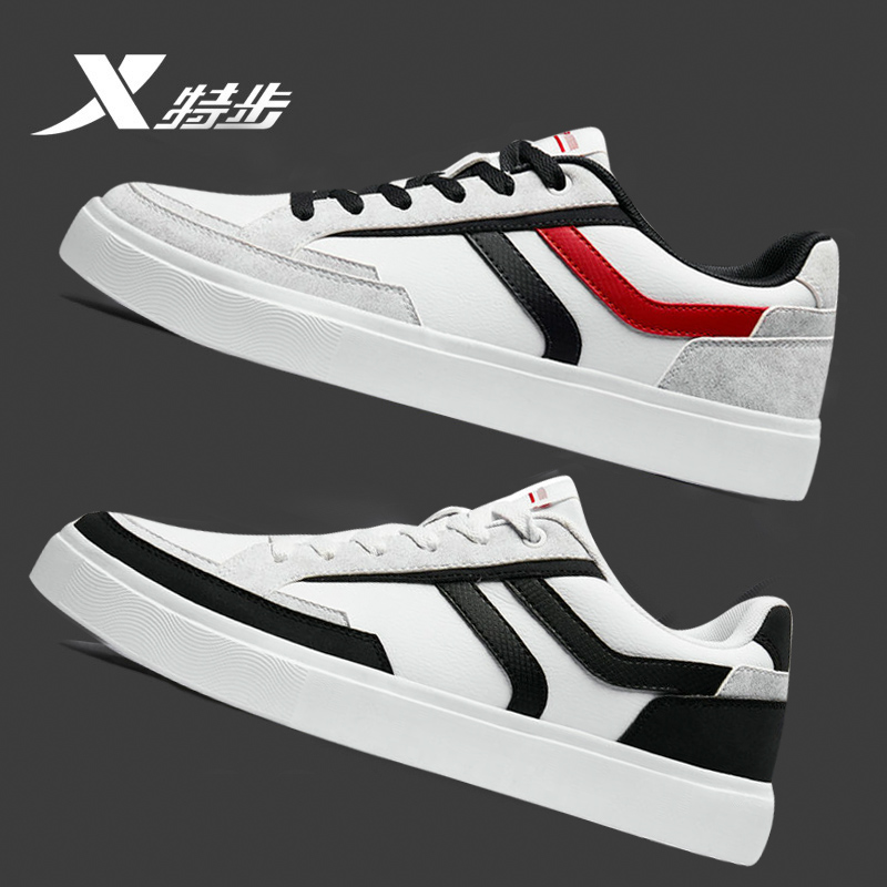 Special Men's Shoes Board Shoes Men's 2019 Summer New π Series Skate shoe Breathable Sports Shoes Leather casual shoes