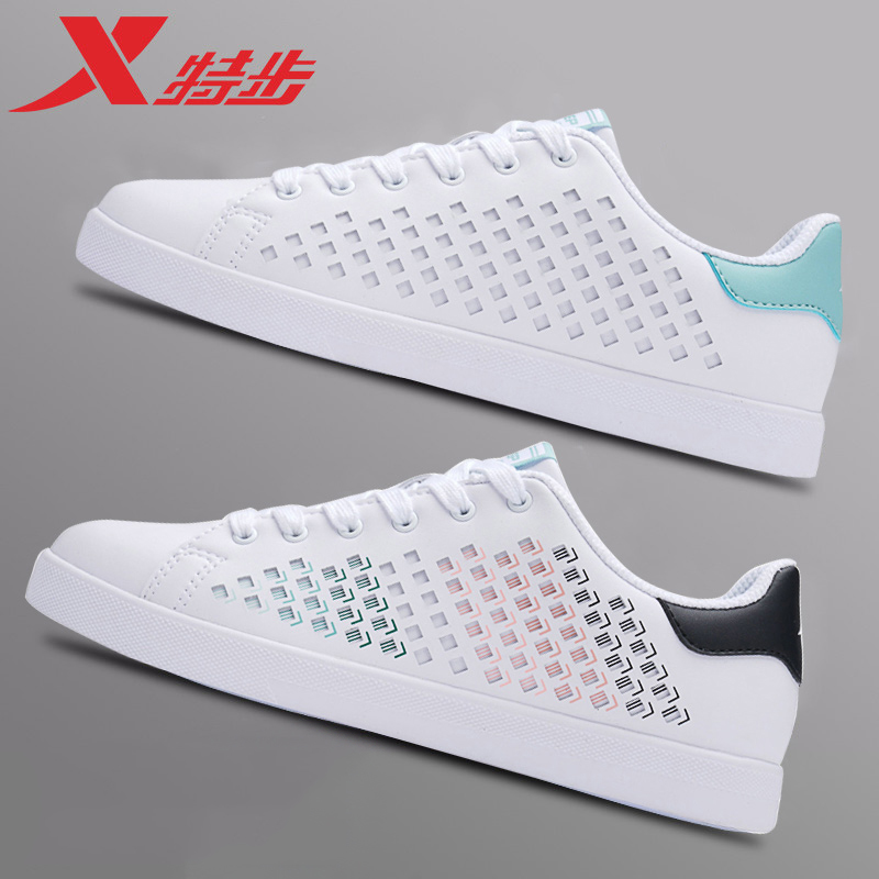 Special Women's Shoe Board Shoes 2019 Summer New Trend Korean Leather Top Student Small White Shoes Low Top Casual Sports Shoes