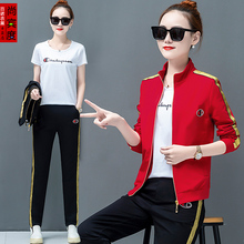 运动服套装女春秋卫衣三件套棒球服2018早秋新款韩版休闲女装长袖图片