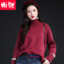 尚驭2018秋冬女士兔绒毛衫高领开叉宽松加厚套头慵懒保暖打底毛衣图片