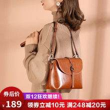 纳兰杜包包女2018新款秋冬简约复古潮斜挎单肩真皮女包女士小包包
