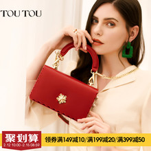 TOUTOU情人节限定2019新款 红色包包百搭小方包手提女包CK19A33196