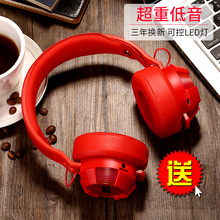 nuomeike N5无线蓝牙耳机头戴式重低音电脑音乐运动插卡耳麦通用