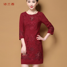 秋季结婚礼婚宴会妈妈装连衣裙中袖喜婆婆绣花中老年大码婚庆礼服图片